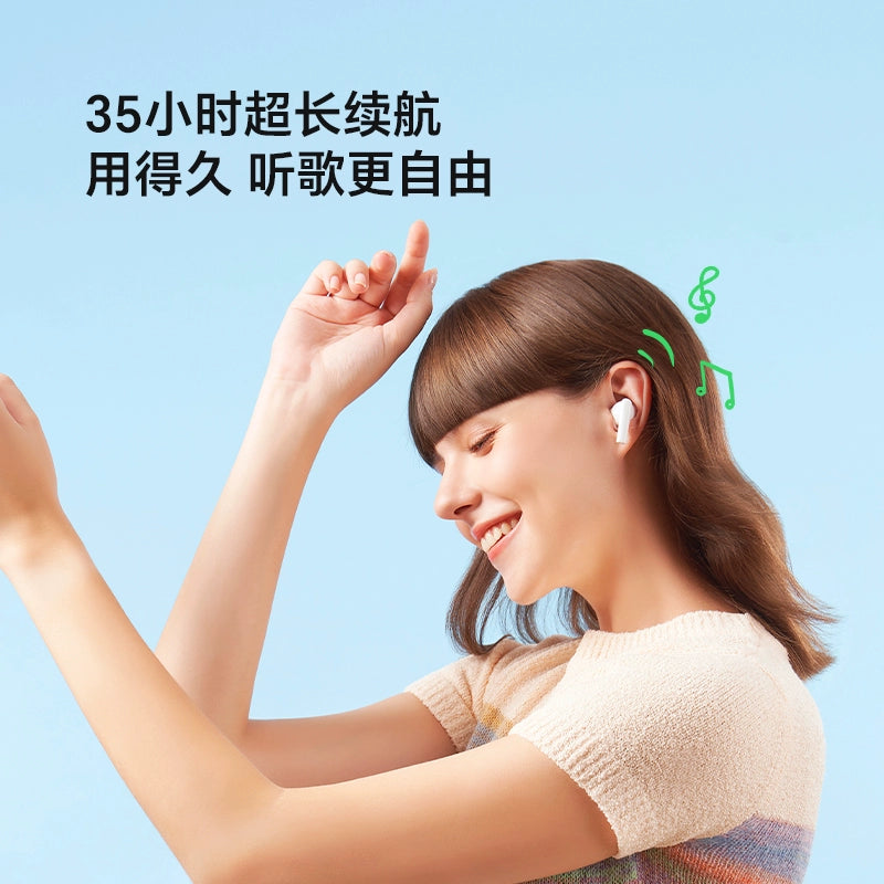 [88vip Coupons Available] Honor Choose Headphones Lchse X5i Wireless Bluetooth in-Ear Noise Reduction Sports Quality