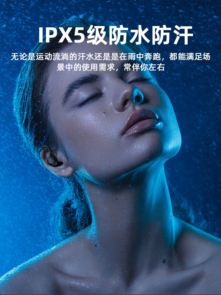 Bluetooth Headset Wireless Ear Hook Sports Running Fitness Can't Get Rid 2024 New Arrival Men and Women Wear It for a Long Time
