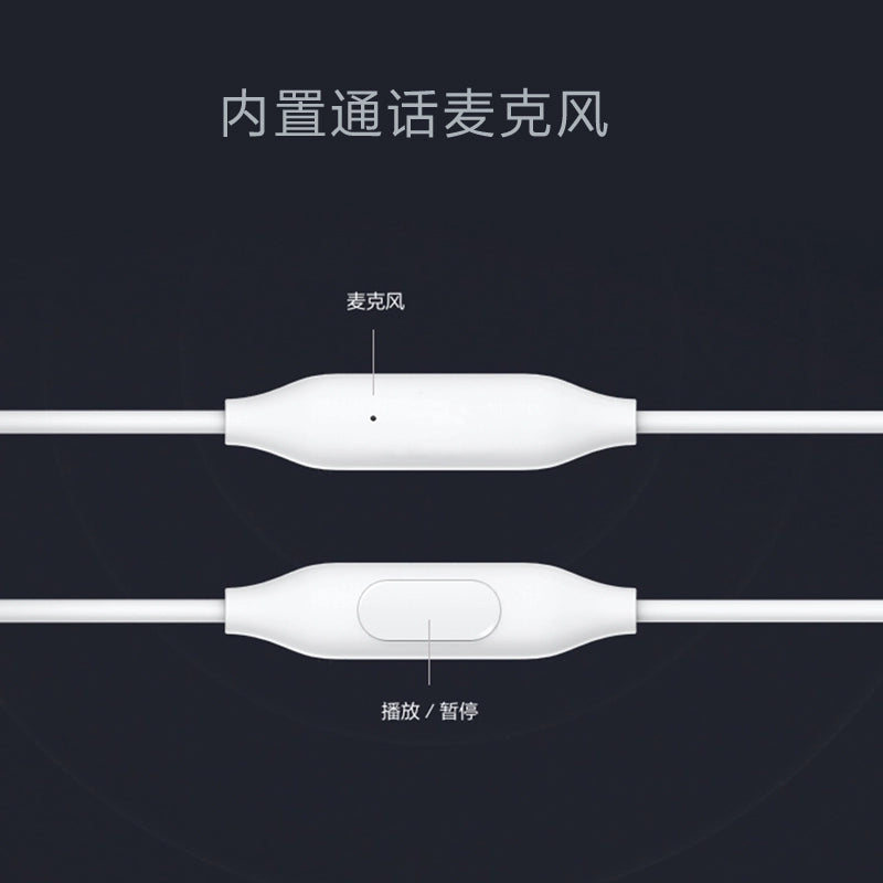 Xiaomi Piston Headset Fresh Version in-Ear Girls Universal Cute Headset Cellphone Drive-by-Wire Earplugs