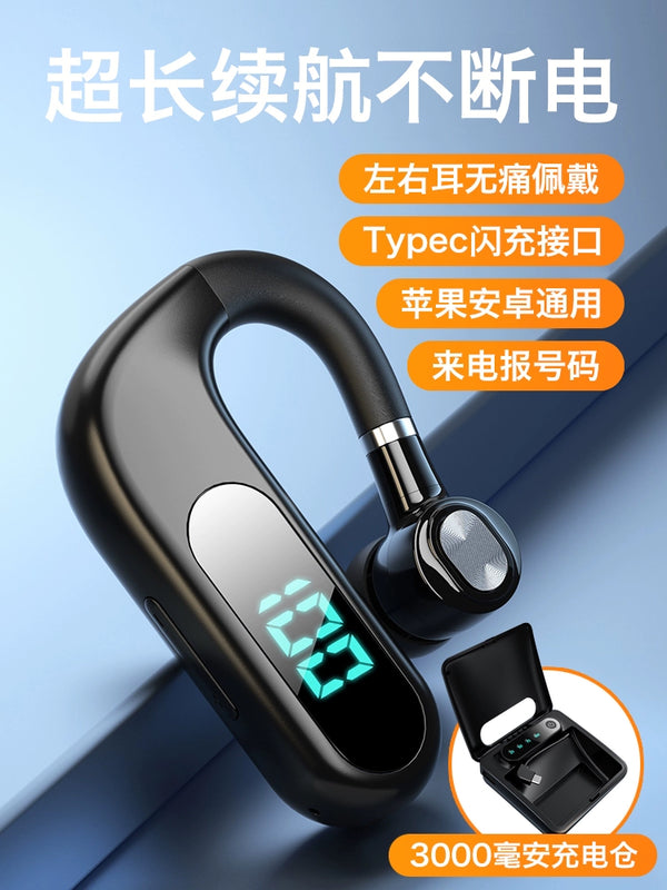Bluetooth Headset Long Standby Battery Life 2024 New Arrival Wireless Monaural Ear Hook Driving Vivo Huawei Apple