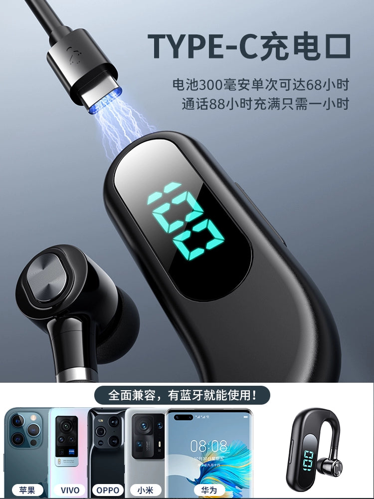 Bluetooth Headset Long Standby Battery Life 2024 New Arrival Wireless Monaural Ear Hook Driving Vivo Huawei Apple