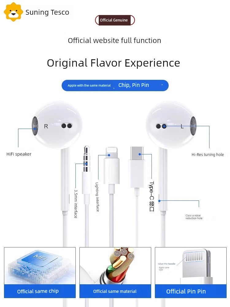 Original Genuine Goods for Apple 15/14/13/12/11 Wired Headset Iphone8plus/7 Flat Head 2025